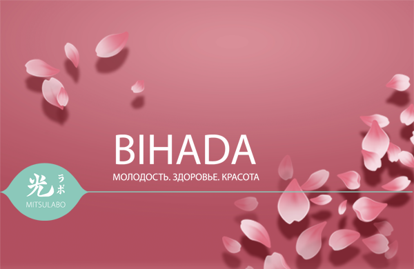Старт продаж японского коллагена MITSULABO BIHADA