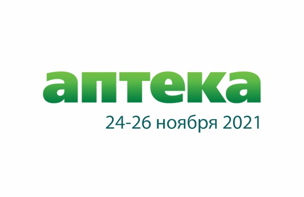 Akira Oil на выставке АПТЕКА
