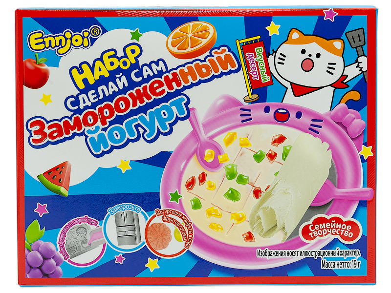 Наборы СДЕЛАЙ САМ